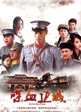 素人办公室